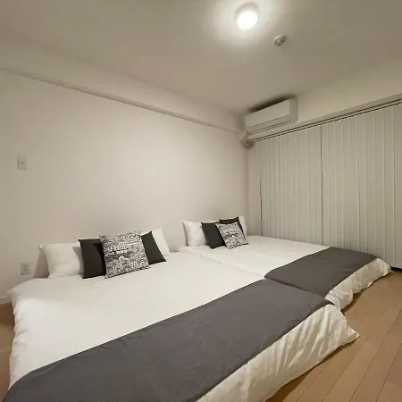 Bhotel M'S Lea - Beautiful Modern Apt City Center For 10Ppl Hiroshima Esterno foto