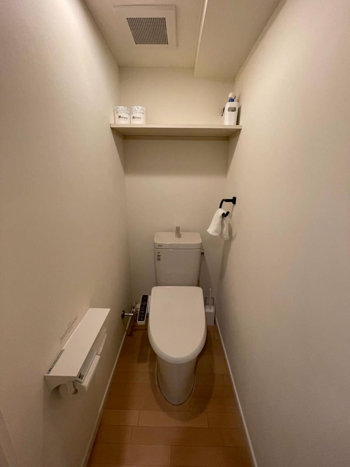 Apartment Bhotel M's Lea - Beautiful Modern Center For 10ppl Hiroshima